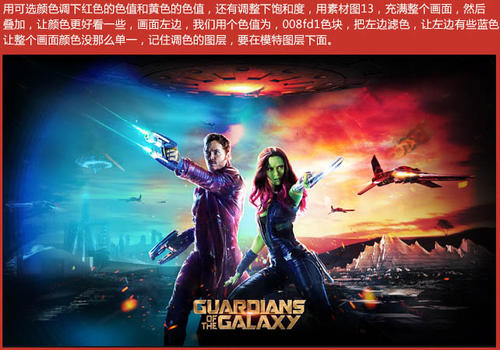 一比一仿基督兄弟大学学位证