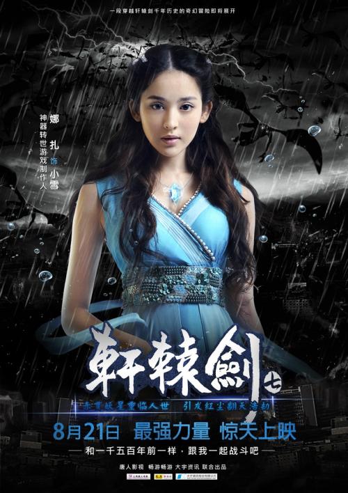 学士学位授予证明怎么给档案里